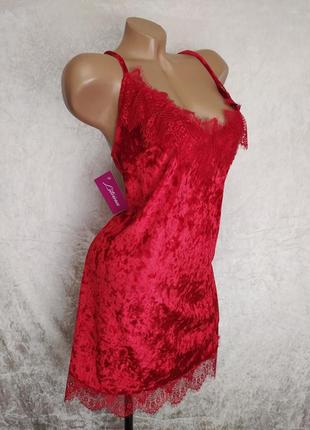 Новий велюровий пеньюар