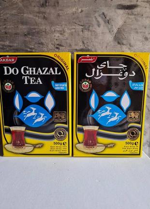 Чёрный чай с бергамотом 500 гр две газели do ghazal tea akbar акбар дугазель премиум шри ланка цейлонский