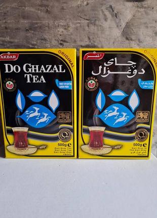 Чёрный чай с бергамотом 500 гр две газели do ghazal tea akbar акбар дугазель премиум шри ланка цейлонский2 фото