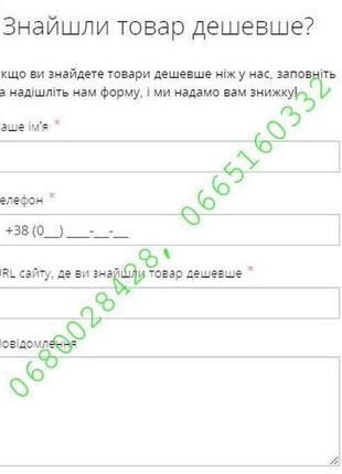 Двигуни витяжки 750 м.куб/год. "лівий та правий" (вал 85/27 l каб 600мм (польща)8 фото