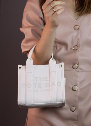 Жіноча сумка marc jacobs tote bag mini white женская сумка, сумка марк джейкобс тоте бег міні білого кольору4 фото