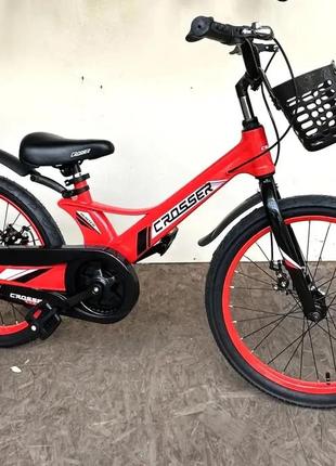 Детский двухколесный велосипед hunter magnesium bike crosser 20 дюймов красный