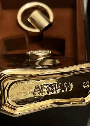 Afnan supremacy in oud 100ml5 фото