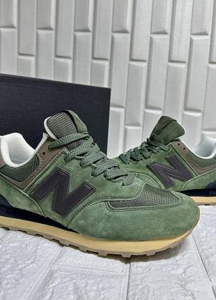 Кросівки замшеві хвкі