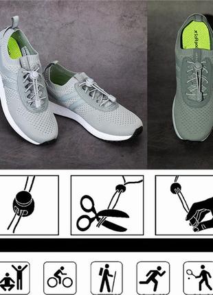 Светоотражающие шнурки резиновые белые для обуви 120см. шнурки нейлоновые без завязок с фиксатором7 фото