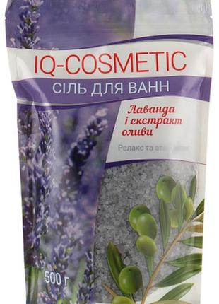 Сіль для ванн iq-cosmetic лаванда й екстракт оливи 500 г (4820049382525)