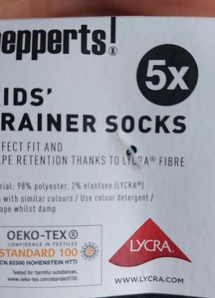 Дитячі  літні шкарпетки
німецький бренд pepperts3 фото