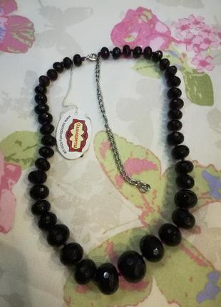 Бусы аметист