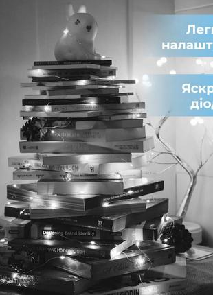 Гірлянда роса 10 метрів на батарейках гнучка на 100 led світлодіодна гірлянда мідний провід білий