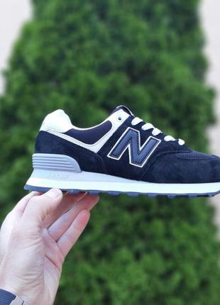 Жіночі кросівки | new balance 574 | чорні з білим й сірим | замша/сітка, :378 фото