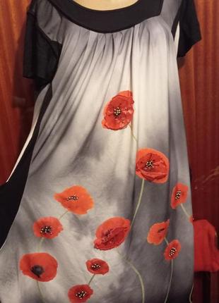 Трикотажное платье 54-го размера4 фото