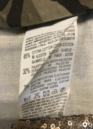 Крутой пиджак rinascimento комуфляж с пайетками, размер м.5 фото