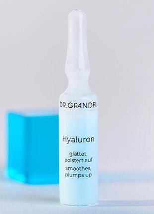 Dr.grandel hyaluron refill, элитный проф ампульный концентрат филлер гиалуроновой кислотой1 фото