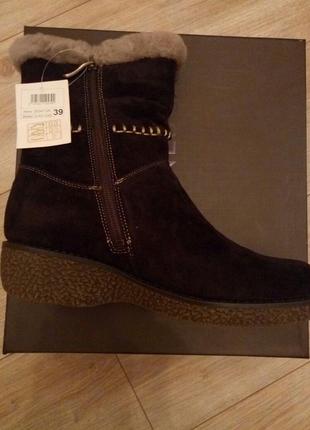 Черевики зимові