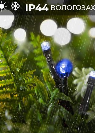 Гірлянда нитка 16м на 400 led лампочок світлодіодна чорний провід 8 режимів роботи синій