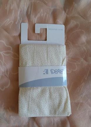 Колготы детские капроновые молочного цвета на 13-14 лет италия