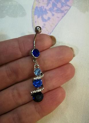 Украшение для пирсинга