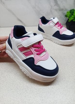 Мега круті кросівки, кеди для дівчаток