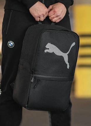 Рюкзак puma чорний міський, спортивний рюкзак