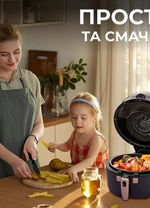 Аэрофритюрница электрическая аэрогриль 8 л 1800 вт температура до 200 с защита от перегрева sokany sk-zg-8033