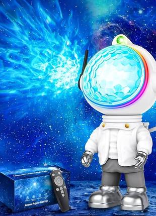 Світло проєктора astronaut galaxy star для дітей