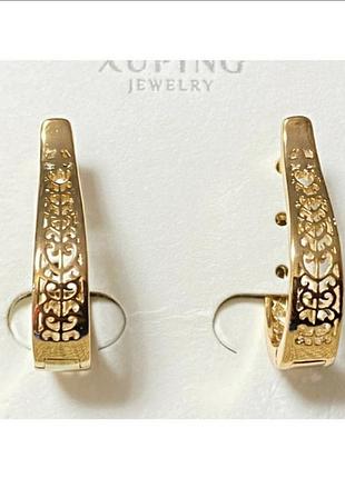 Серьги xuping позолота 18к
