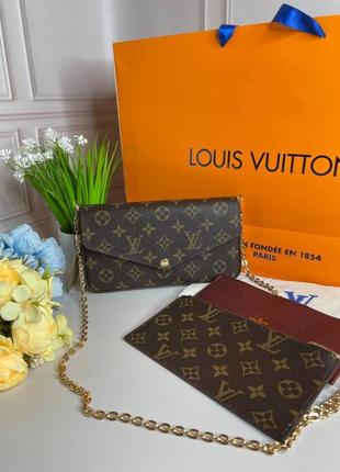 Женская клатч louis vuitton felicie monogram wb035