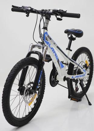 Горный детский  велосипед lanq  va210  магнезиевая рама   20 дюймов