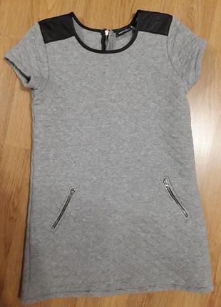 Тепле платтячко сарафан