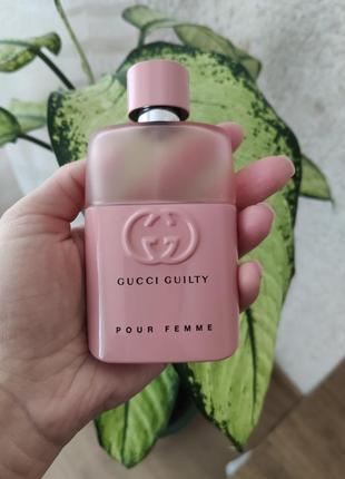 Gucci guilty love edition