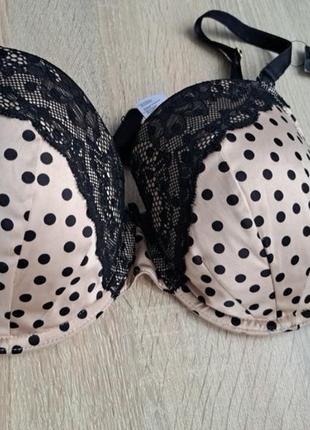 Бюстгальтер  mariemeili 75e