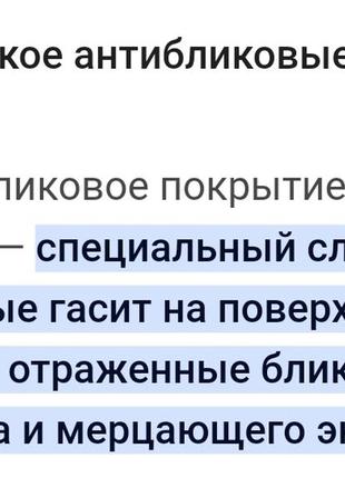 Окуляри сонцезахисні в стилі dg5 фото