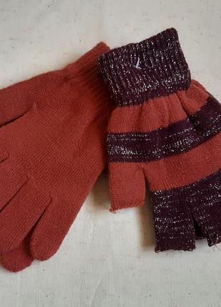 Перчатки + митенки оранжево коричневые франция one size