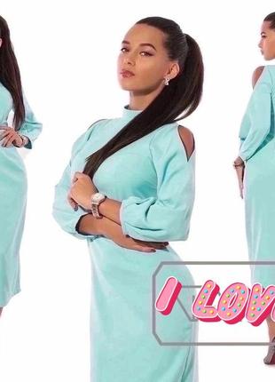 Снижки😍сукня батал