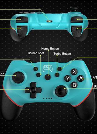 Bluetooth контроллер для switch 8
