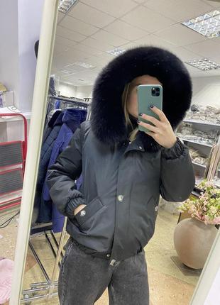 Парку бомбер з натуральним хутром