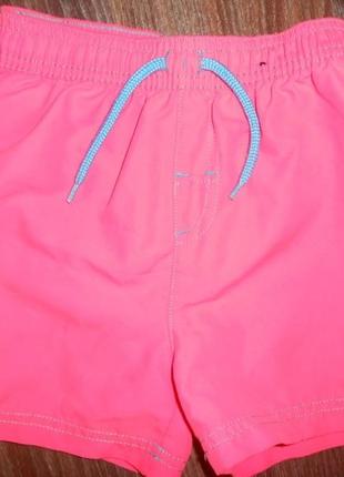 Шорти на 2-3 роки