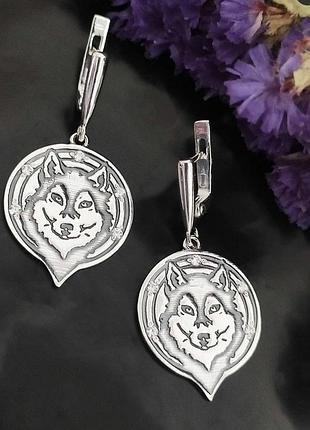 Срібні сережки, вовк,вовки, 925, срібло,чорніння