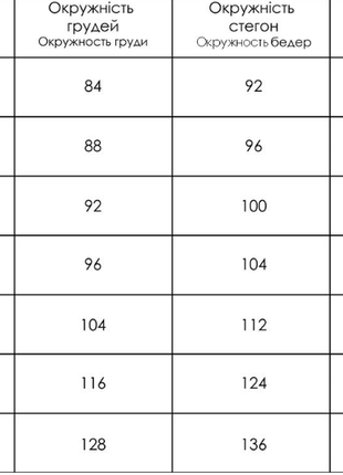 Футболка желтая вв1695 фото