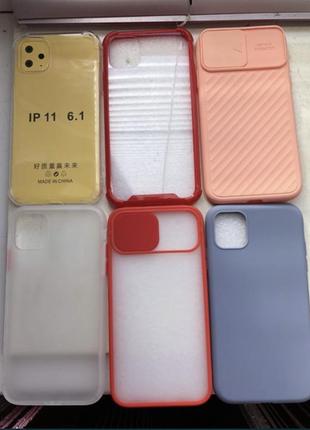 Чохол на iphone 112 фото