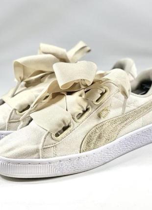 Puma basket