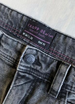 Трендовые серые широкие джинсы -положные с высокой посадкой3 фото