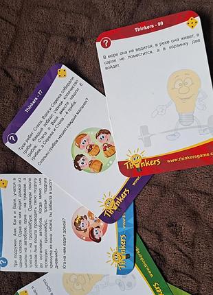 Интеллектуальная настольная игра вычисления от 6 лет и старше