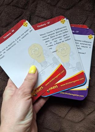 Интеллектуальная настольная игра вычисления от 6 лет и старше