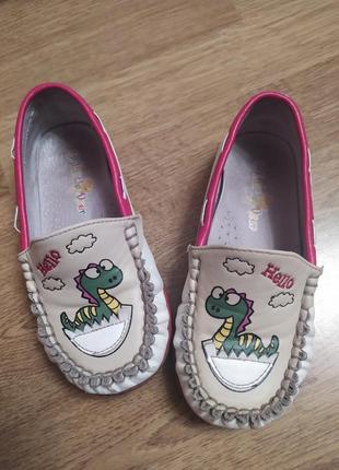 Натуральные кожаные туфли