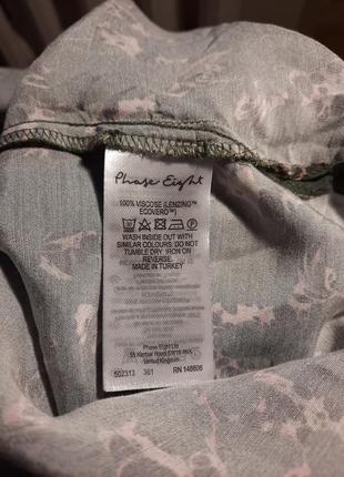 Продам  ретро блузку phase eight 7
