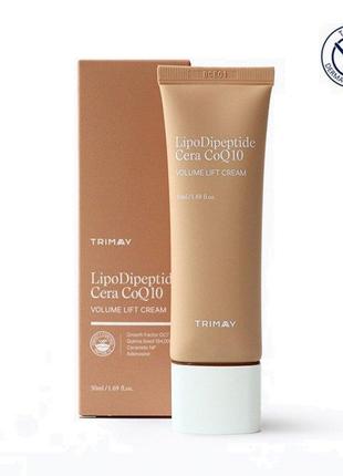 Ліфтинг-крем trimay lipodipeptide cera coq10 volume lift cream2 фото