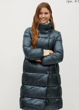 Стеганый миди-анорак