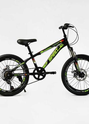 Велосипед спортивний corso «spirit» 20" дюймів tk - 20306 (1) рама сталева 12``, 7 швидкостей shimano, зібран