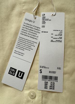 Полупрозрачная рубашка uniqlo u, размер s6 фото